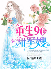 ����90���ɩ