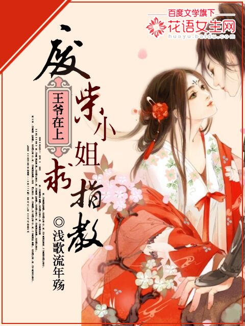 ��ү���ϣ��ϲ�С����ָ��