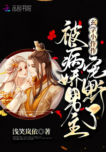 ��ѧС����������������Ұ��