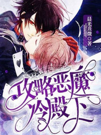 ���Զ�ħ�����