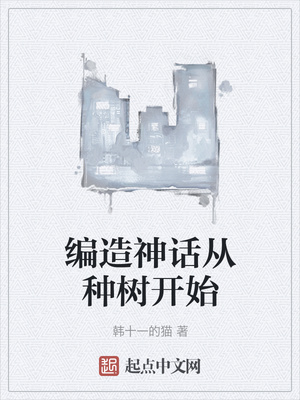 �����񻰴�������ʼ