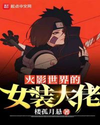 �̽��Ůװ����