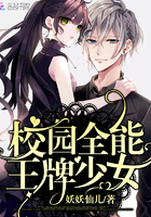 У԰ȫ��������Ů