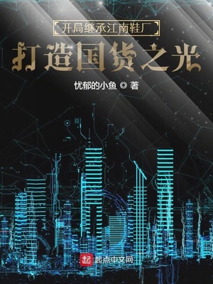 ���ּ̳н���Ь�����������֮��