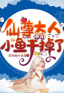 ������ˣ����С��ɵ���