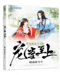 ˫������֮��������