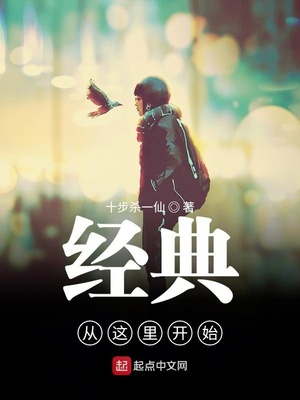 ��������￪ʼ