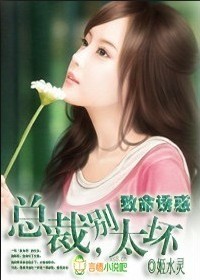 �����Ȼ��ܲã���û�