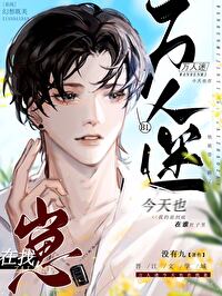 �����Խ���Ҳ������