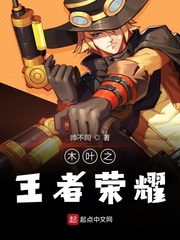 ľҶ֮������ҫ