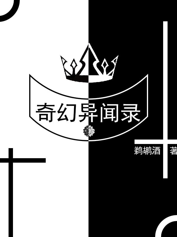 �������¼��