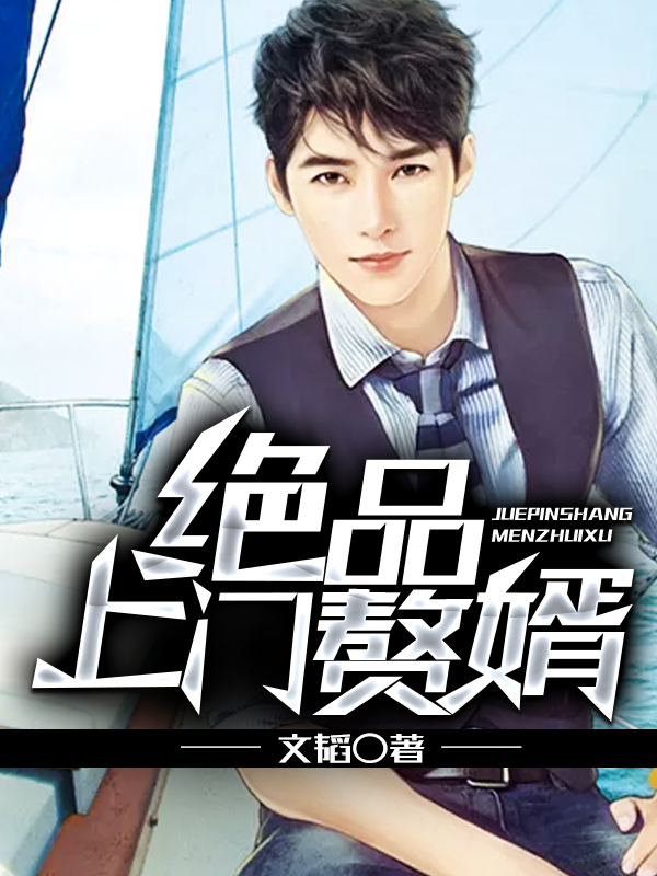 ��Ʒ����׸��