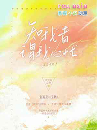 ֪����ν������