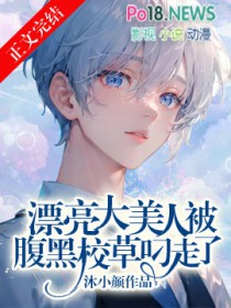 Ư�������˱�����У�ݵ�����