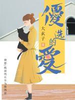 èϵ����������