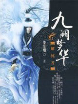 �����λ������ǵ�