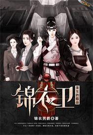 ��Ů�ļ�Ʒ������