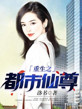 地狱试炼游戏