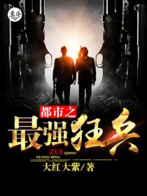 我的任性女鬼姐姐