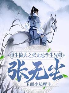 ��������֮���޼������ֵ����޳�