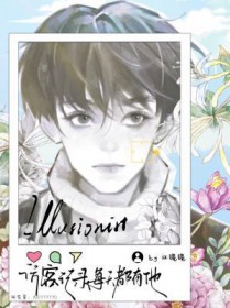 �ÿͼ�¼ÿ�춼����