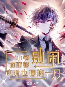 Сү��ǰ�����֣�����Ҳ�ð�һ��