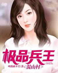 ��Ʒ������ɽ��