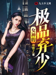 Ů��ļ�Ʒ����