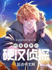 ���������Ӳ����̽