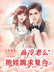 �����ع⣬�����Ϲ����޹��󸴺�