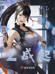 �ռ�����֮ս��