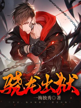 ͽ�����޵��ˣ���������ȥ��