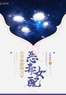 ���ɾ����Ķ�Ů��