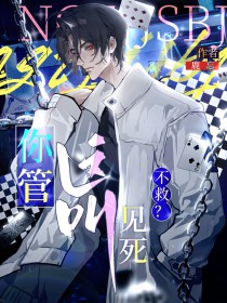 �Һ�����ͷ����Ŵ���۹�[�Ǽ�]