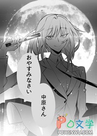 [����] ɥϵŮ�����μ���������˾��