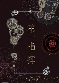 ���ӵ���������һָ��[�Ǽ�]