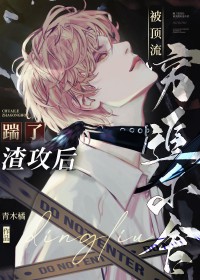 ���������󱻶�����׷����