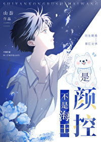 [����] �տ�����ˮ��ƽ��