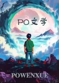 梦魇清理公司