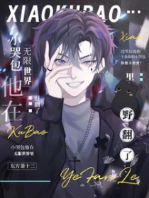 �ҵ�Ӱ�ӹ�˾����������