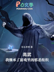 ���䣺�Ҽ̳�����Ϸ���а����֯