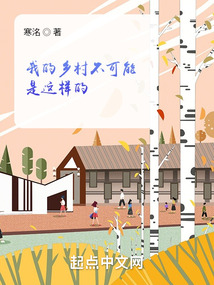 �ҵ���岻������������