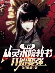 ���񣺴�����Ժ���鿪ʼ��ǿ