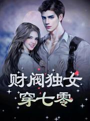 ؔ����Ů������