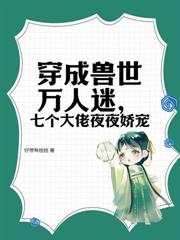 ���������ԣ��������˶��Ӷร