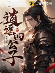 ��һ�����ӣ�Ȩ�����ºܺ����ɣ�