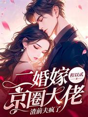 ����������¹⣬�Ҽ�С��������