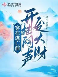 ��������ǰ��������������ؔ