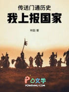 ������ͨ�vʷ�����ϱ�����