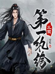 ����ҹ��